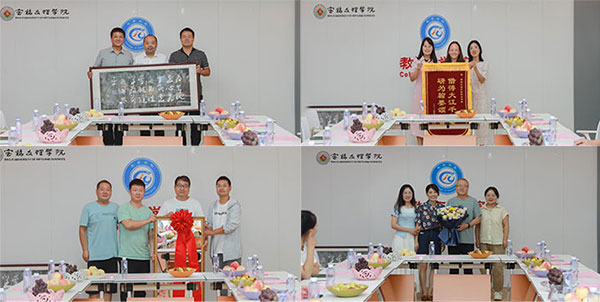 1724126862617032.jpg 未标题1-1.jpg