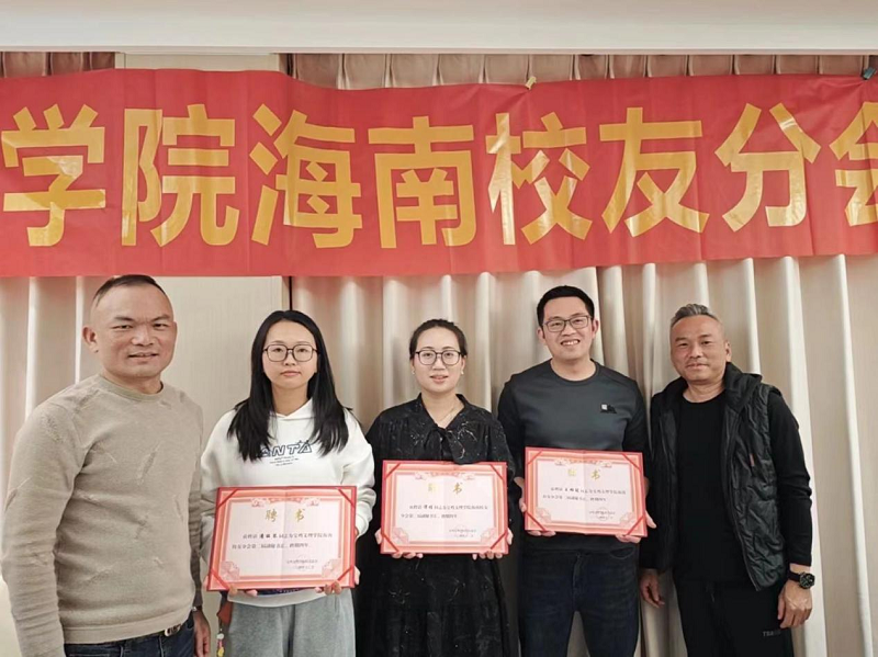1735549532826898.png 图片2.png