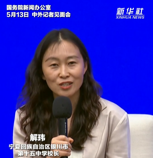 毕业照
