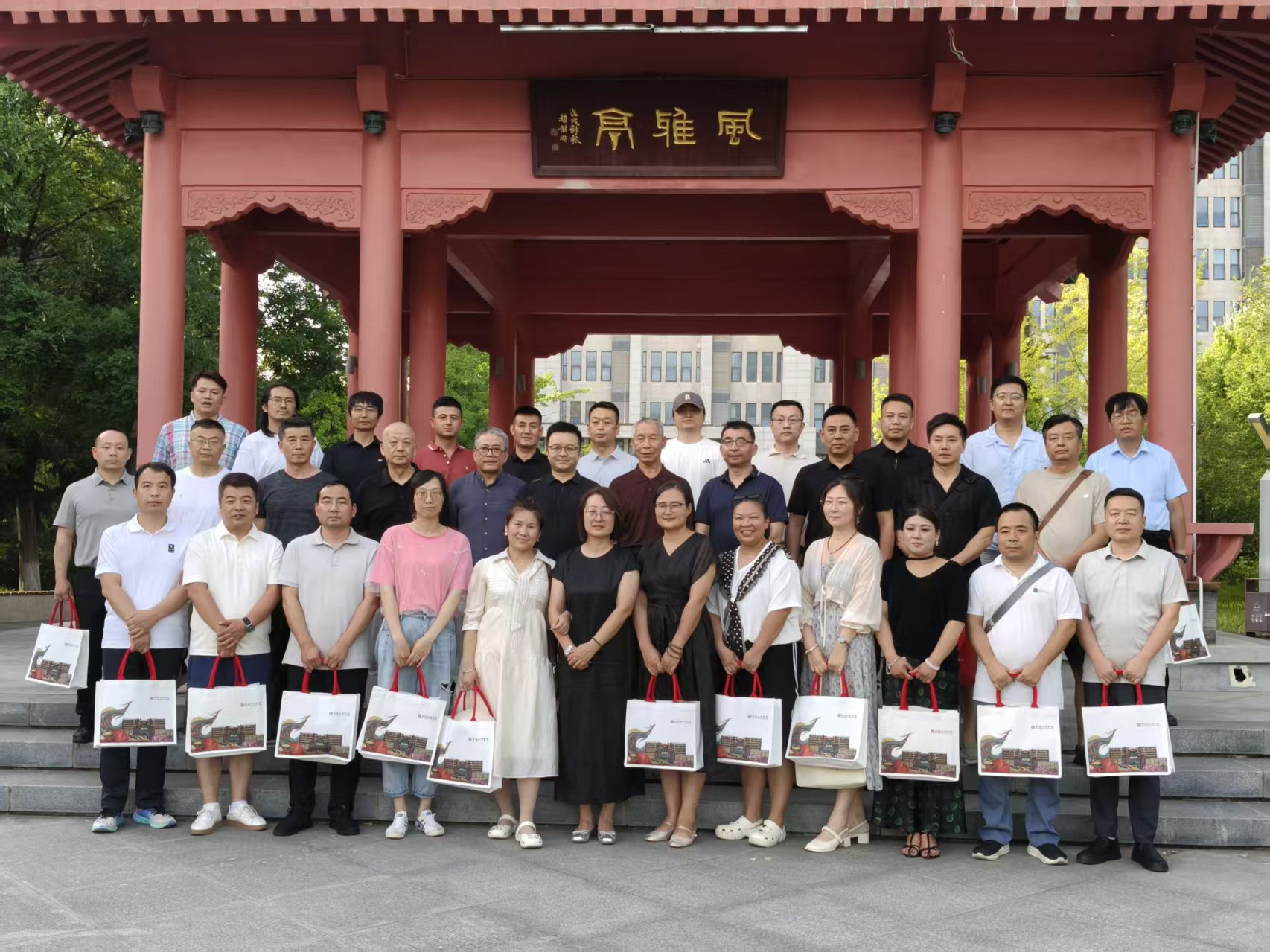 新闻图片